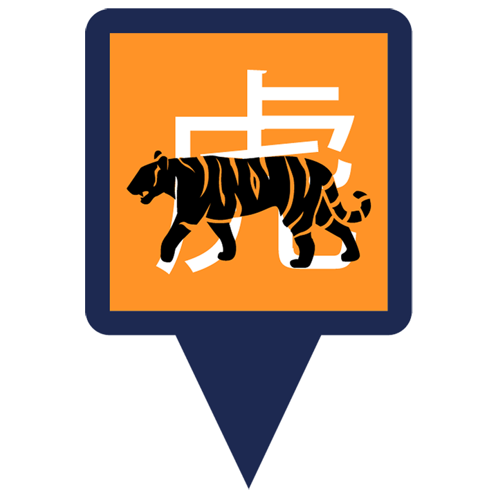 tigerchinesezodiac.png