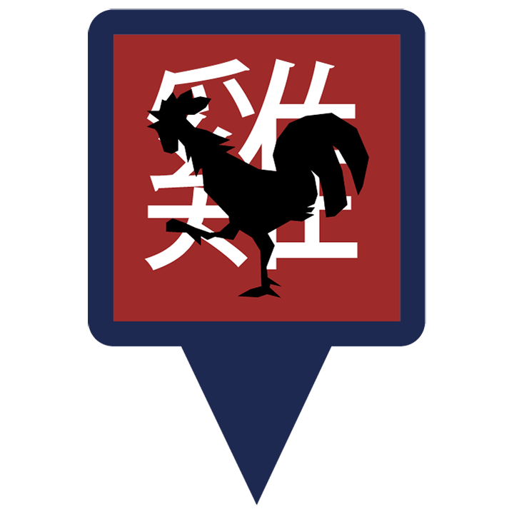 roosterchinesezodiac.png